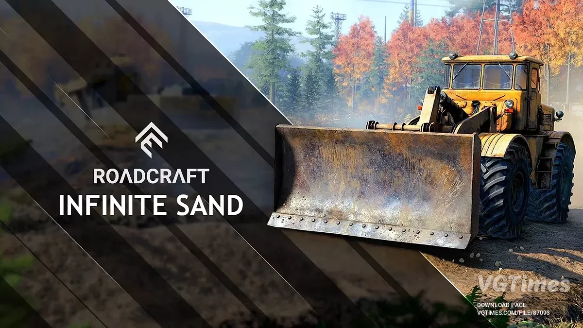 RoadCraft — Бесконечный песок