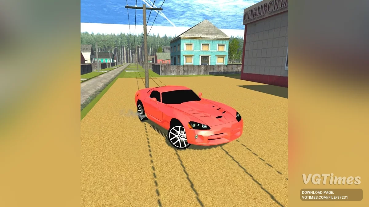 Dodge Viper
