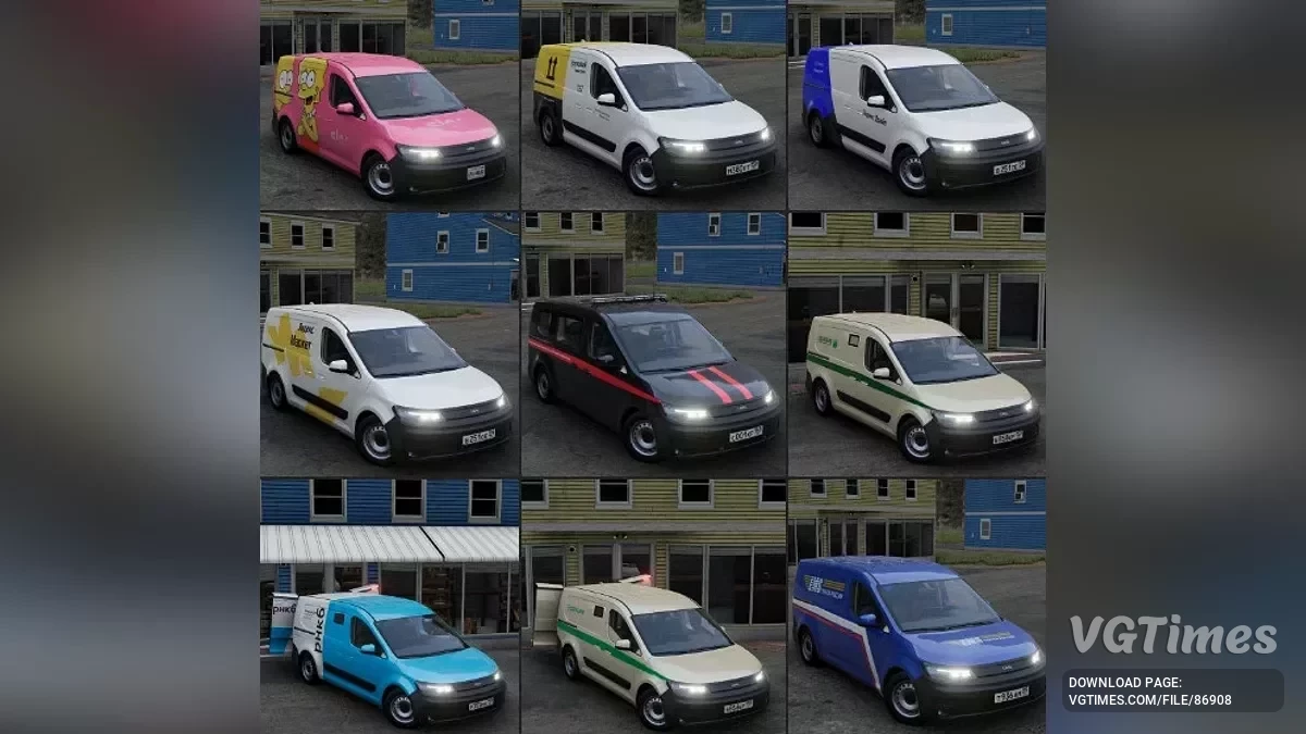 BeamNG.drive — Gavril Scout Skin pack v2.14 (0.36.x)