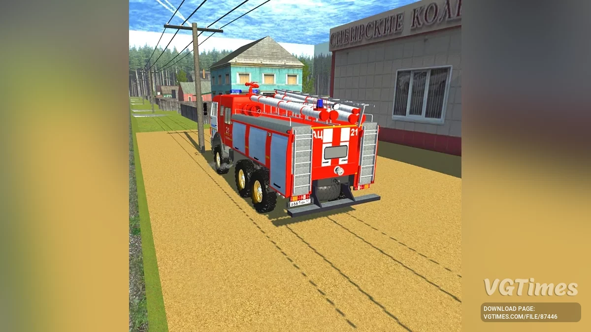 Simple Car Crash Physics Sim — Камаз 43118 АЦ-8