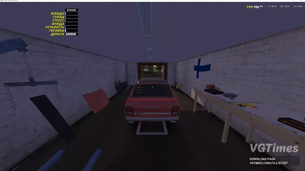 My Summer Car — Красная гоночная Сатсума, 200 км/ч