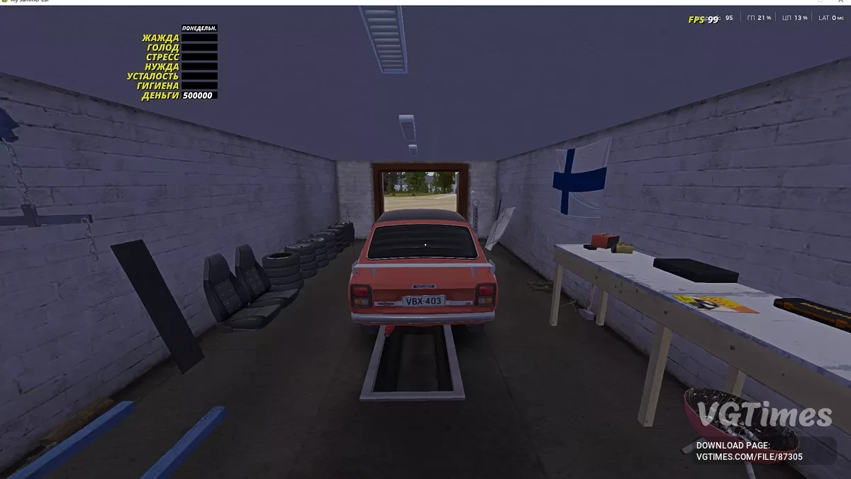 My Summer Car — Красная гоночная Сатсума