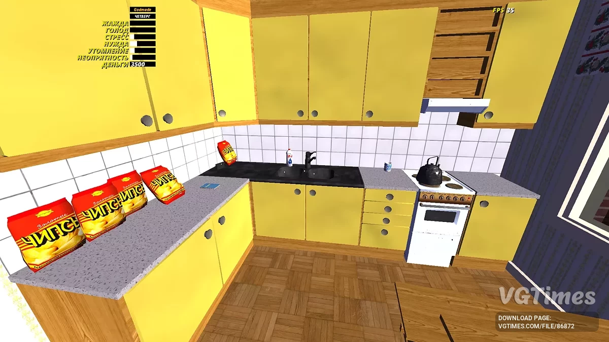 My Summer Car — Почти стоковая сатсума, сюжет не тронут