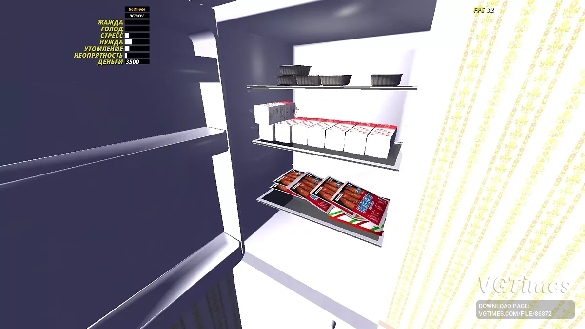 My Summer Car — Почти стоковая сатсума, сюжет не тронут