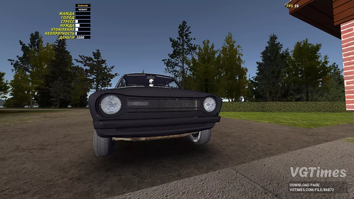 My Summer Car — Почти стоковая сатсума, сюжет не тронут