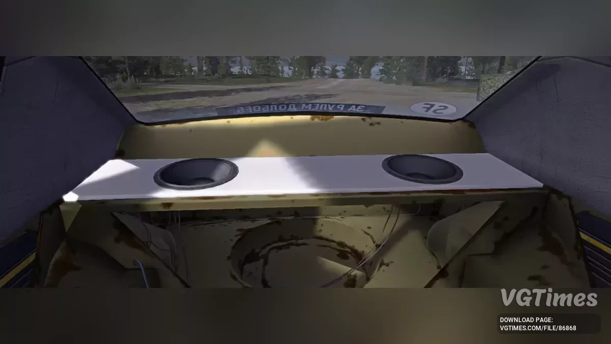 My Summer Car — Раллийная машина