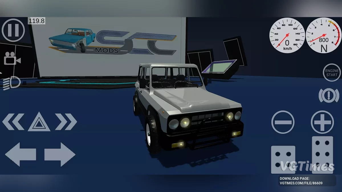 Simple Car Crash Physics Sim — Сцена-подиум с заставкой (фоном) тематически отредактированного логотипа SCC