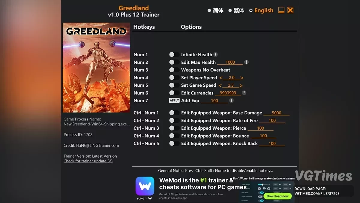 Greedland — Трейнер (+12) [1.0]