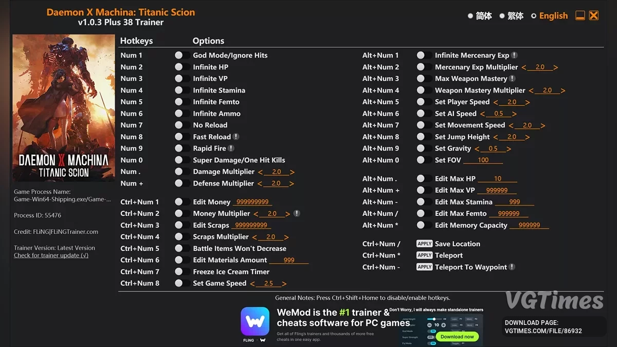 Daemon X Machina: Titanic Scion — Трейнер (+39) [1.0.3]