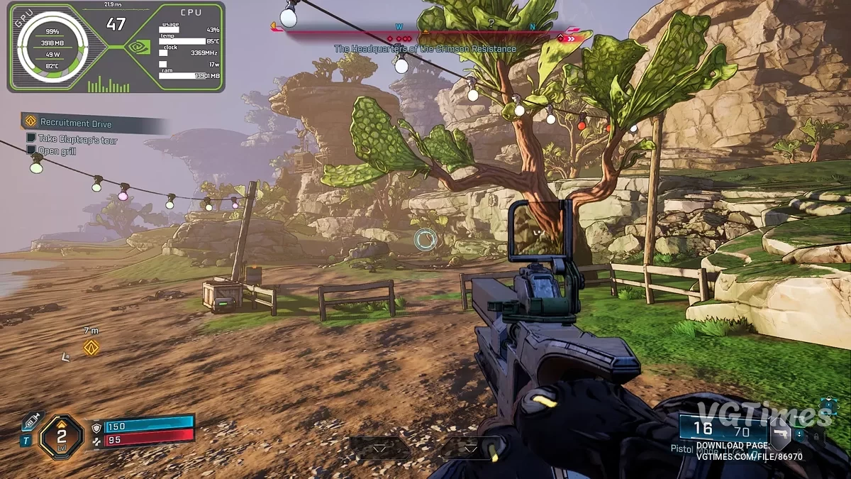 Borderlands 4 — Увеличение FPS