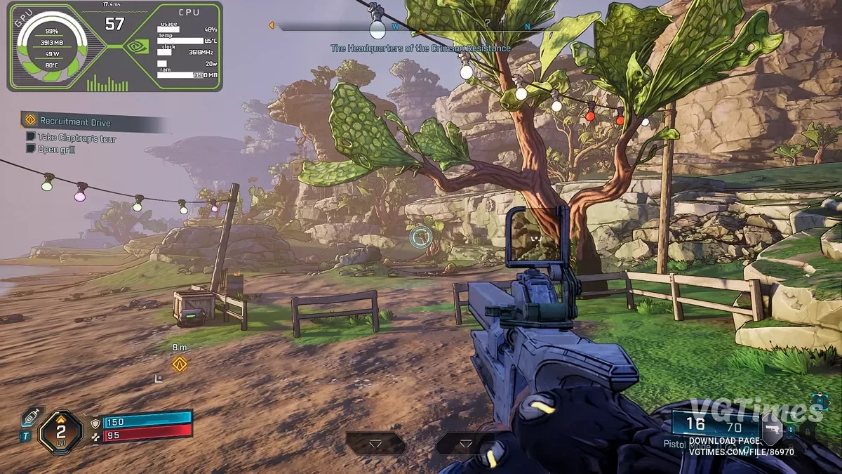 Borderlands 4 — Увеличение FPS