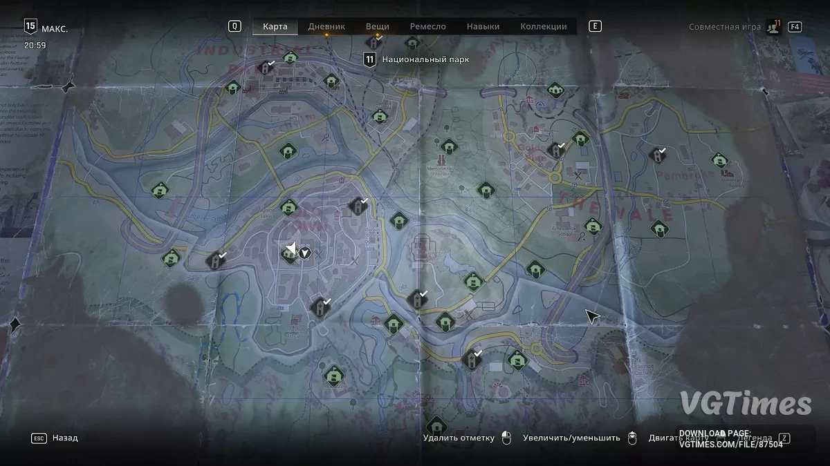 Dying Light: The Beast — Завершено на 100 процентов