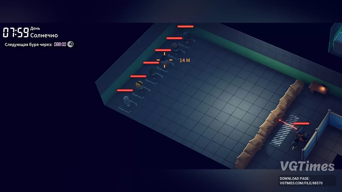 Escape from Duckov — Динамическое Перекрестие прицела