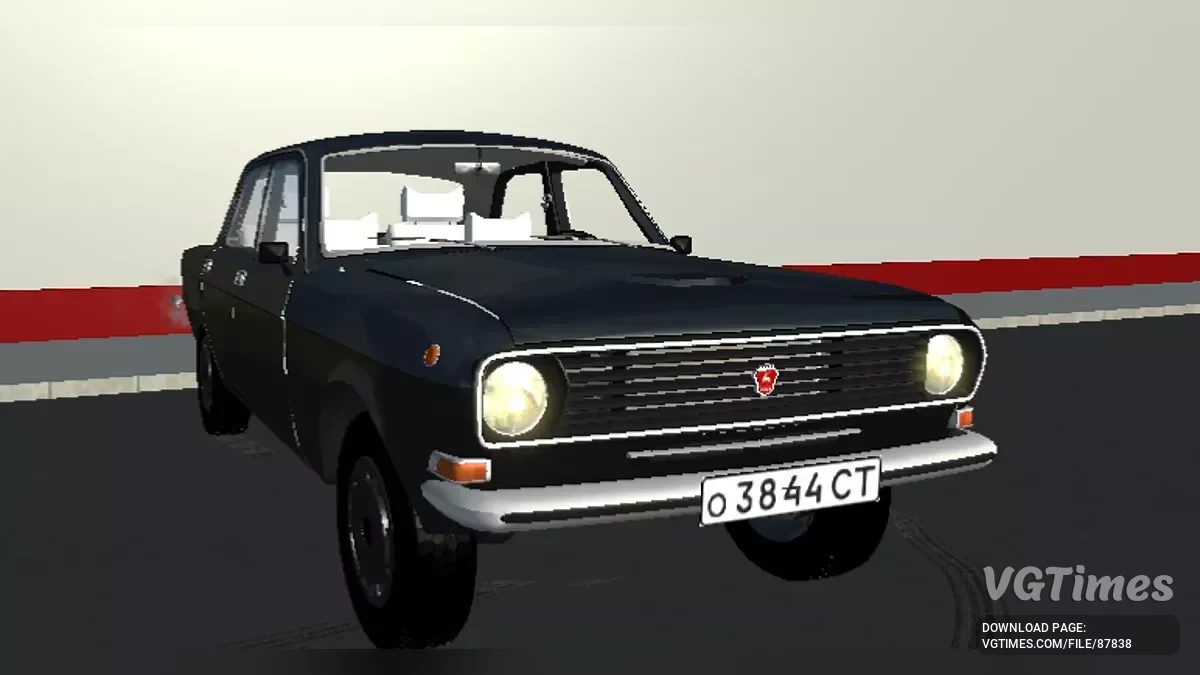 ГАЗ 24