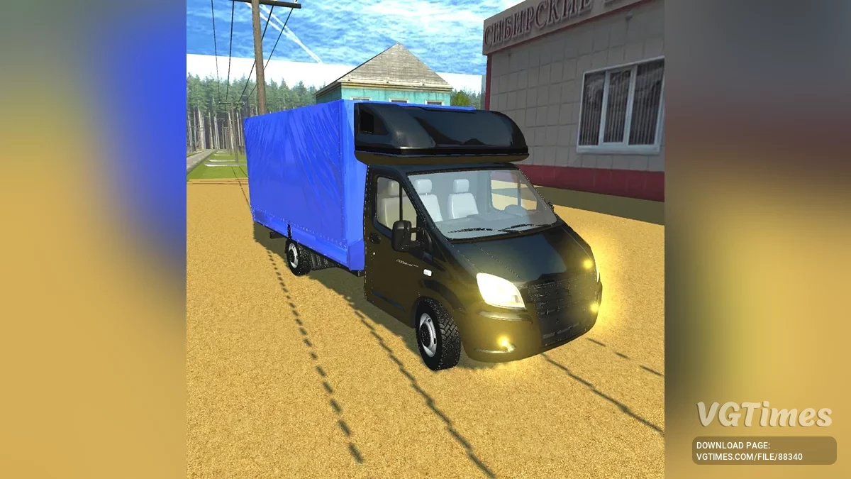 Simple Car Crash Physics Sim — GAZelle Next удлиненный