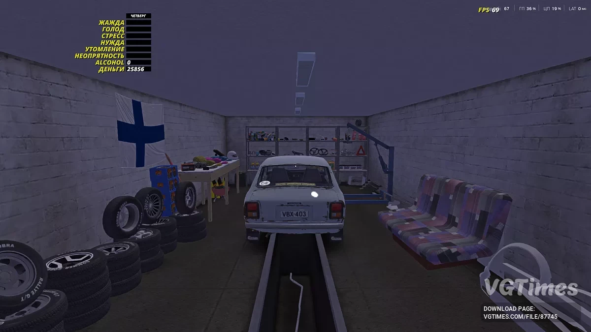 My Summer Car — Идеальный старт, Satsuma собрана и настроена, сюжет не тронут