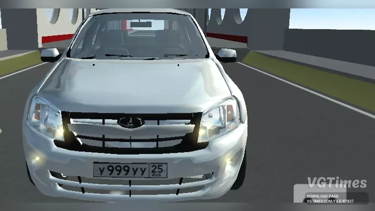 Lada Granta