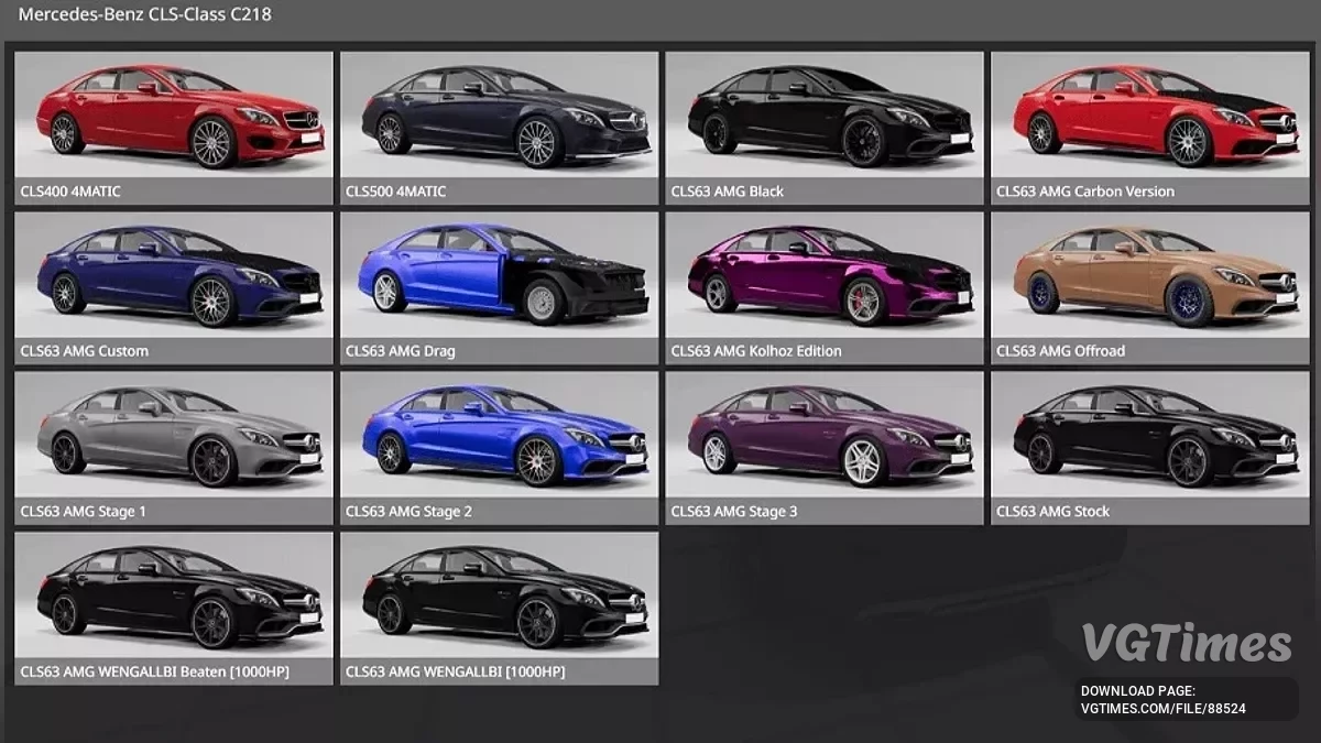 BeamNG.drive — Mercedes-Benz CLS C218 (2022) v3.30 (0.37.x)