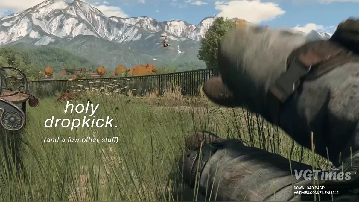 Мощный пинок