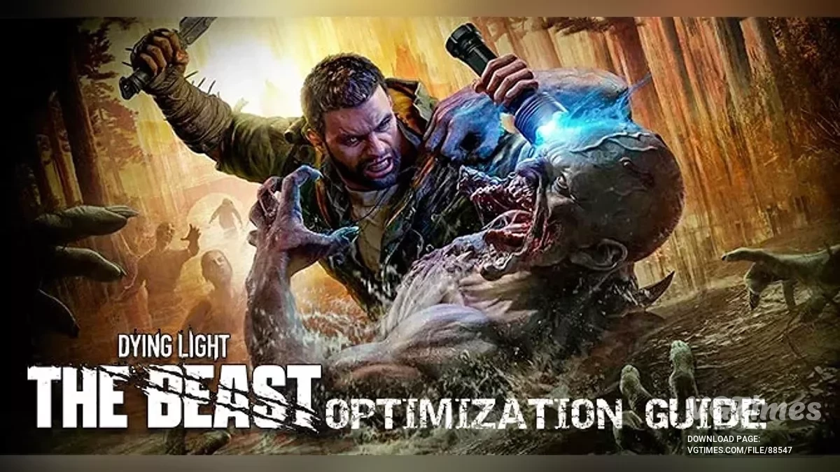 Оптимизация для слабых ПК