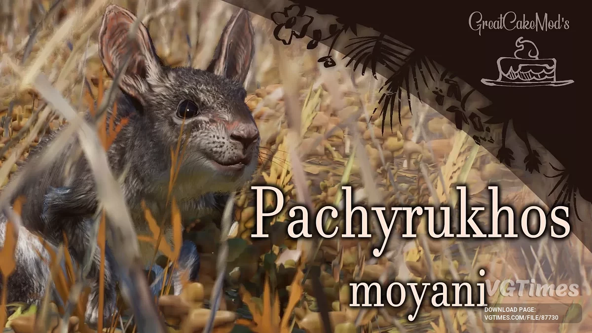 Пахирухус мойяни — вымерший новый вид (1.20)