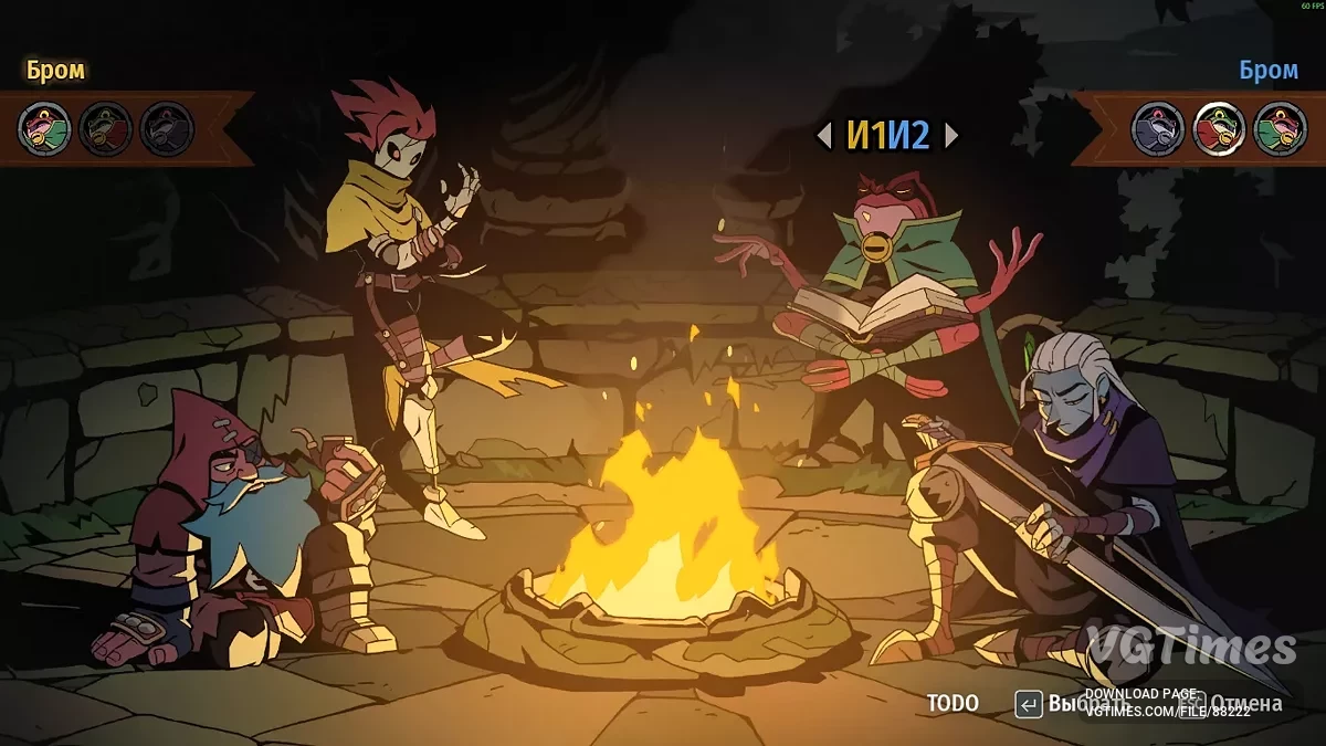 Absolum — Полное прохождение с точками сохранения [v02r34294]