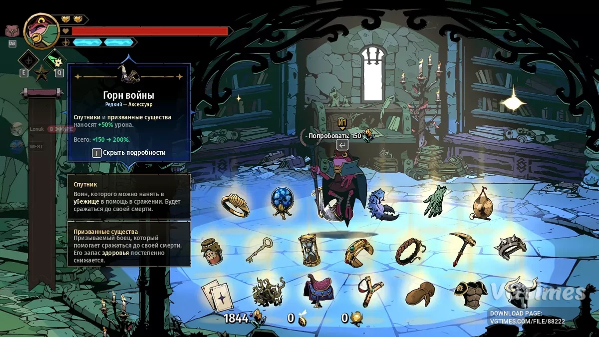 Absolum — Полное прохождение с точками сохранения [v02r34294]