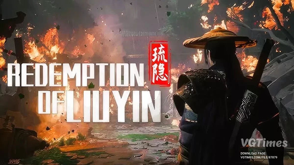 Redemption of Liuyin — Открыт весь мир и все точки перемещения