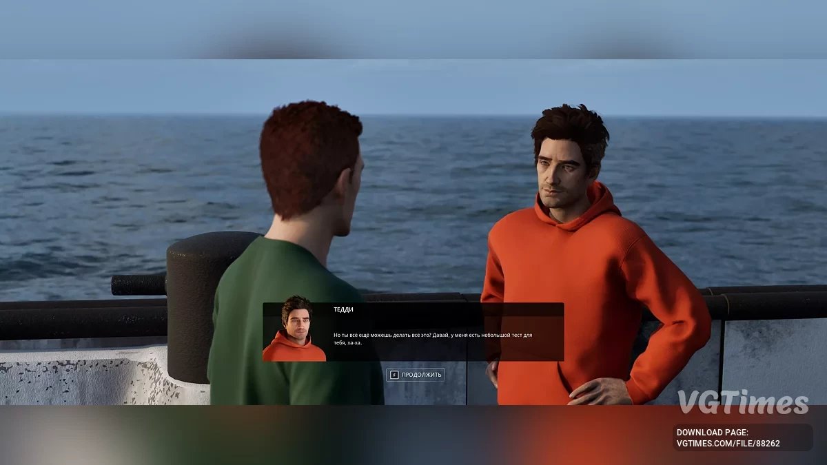 Seafarer: The Ship Sim — Русификатор