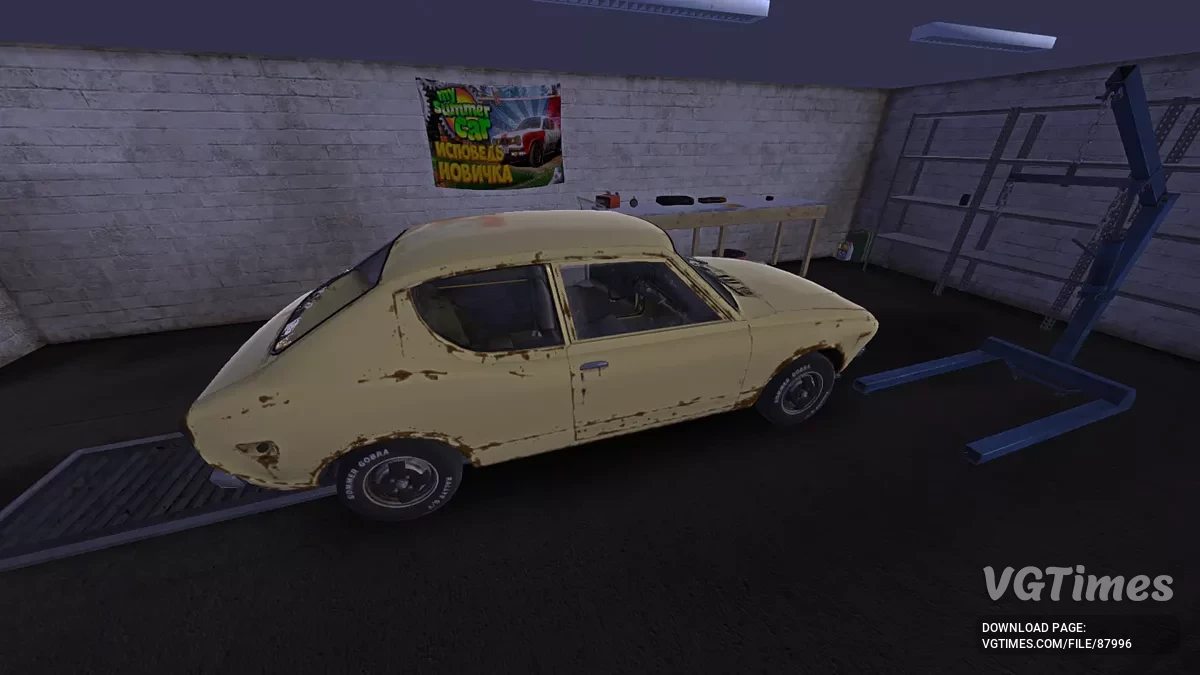 My Summer Car — Сатсума Биточека, 66 марок