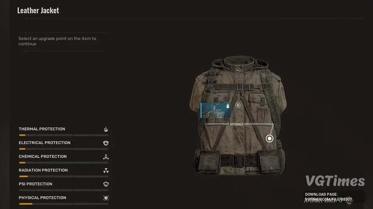 Слоты для артефактов в броне