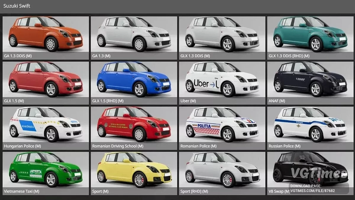 BeamNG.drive — Suzuki Swift 2004-2010 v5.01 (0.37.x)