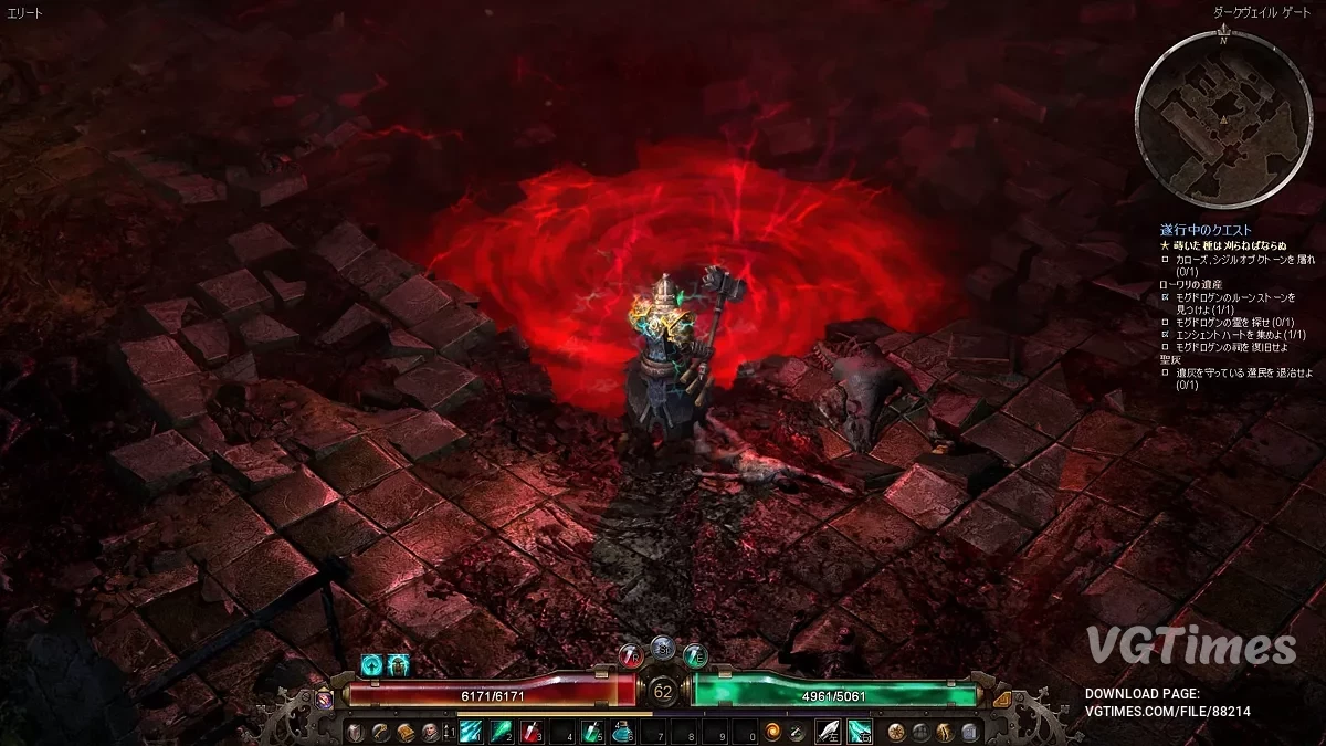 Grim Dawn — Таблица для Cheat Engine [1.2.1.6h1 V26g]