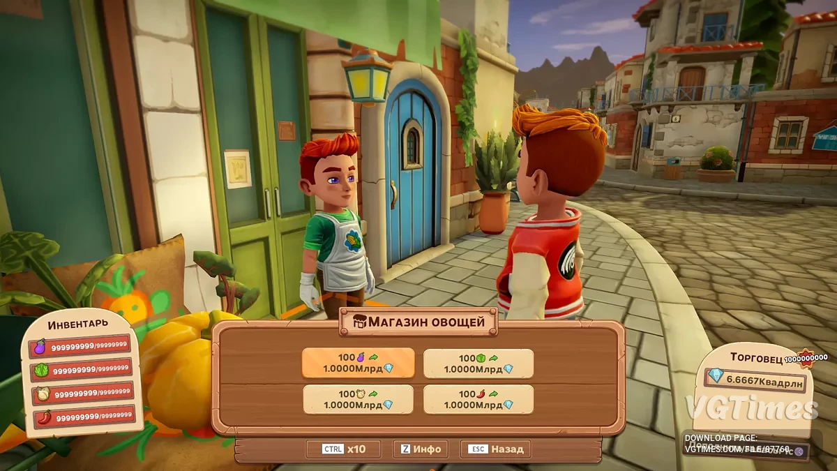 Farm Together 2 — Трейнер (+11) [UPD: 02.10.2025]