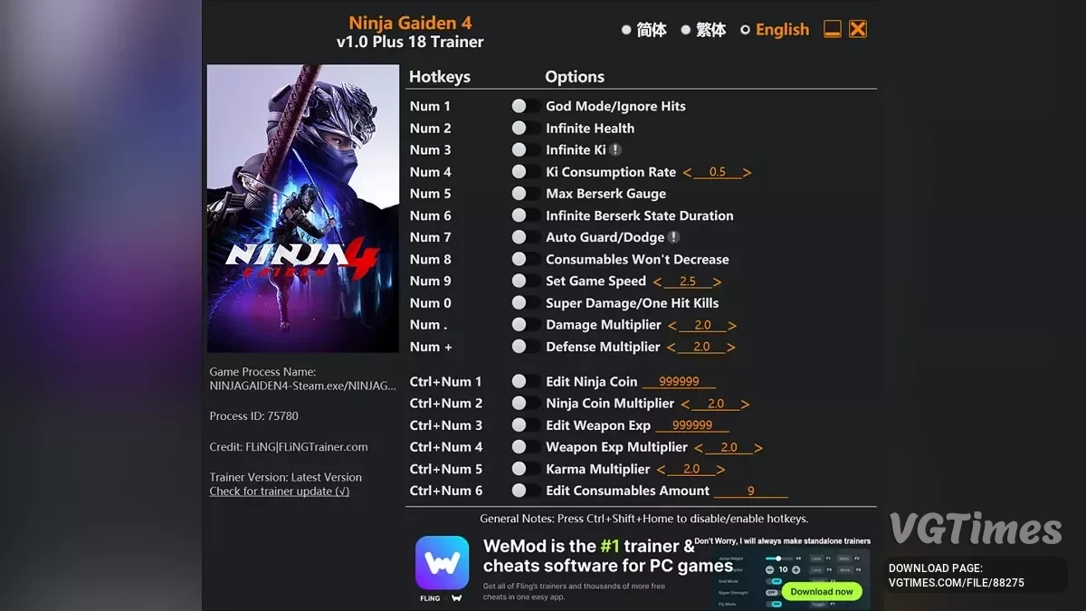 Ninja Gaiden 4 — Трейнер (+18) [1.0]