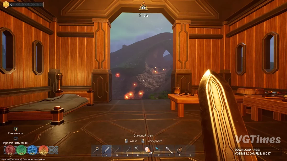 Orebound — Трейнер (+2) [UPD: 19.08.2025]