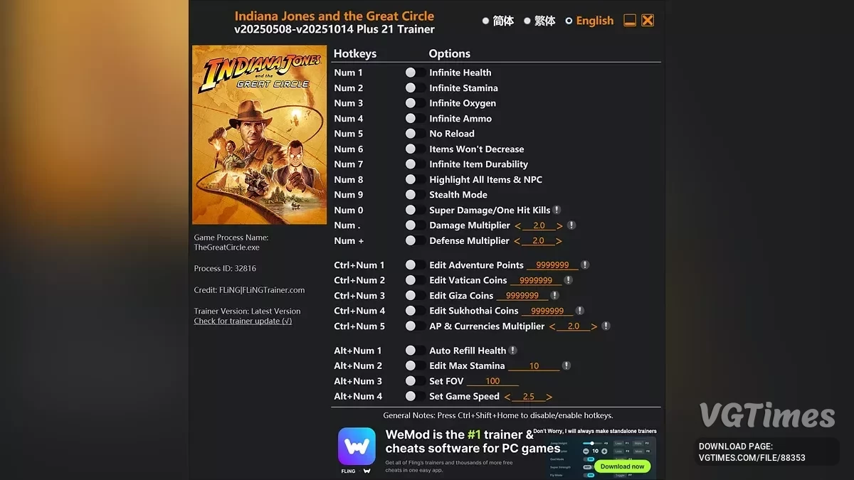 Indiana Jones and the Great Circle — Трейнер (+21) [UPD: 14.10.2025]