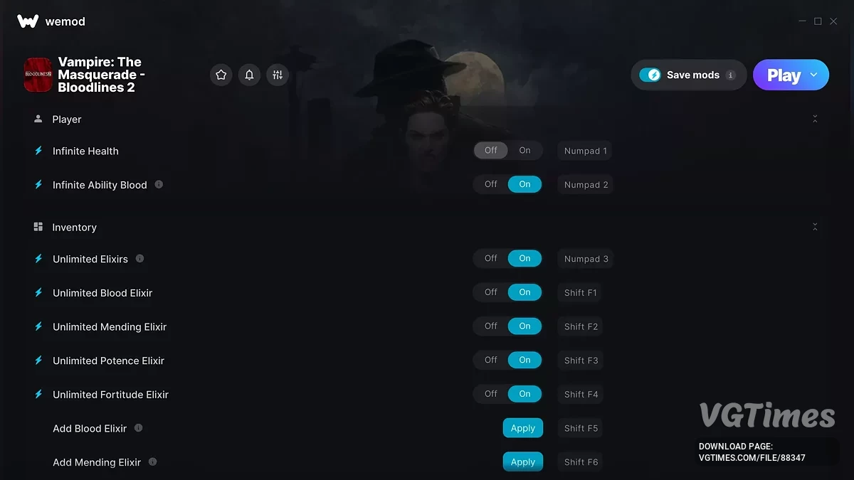 Трейнер (+28)
