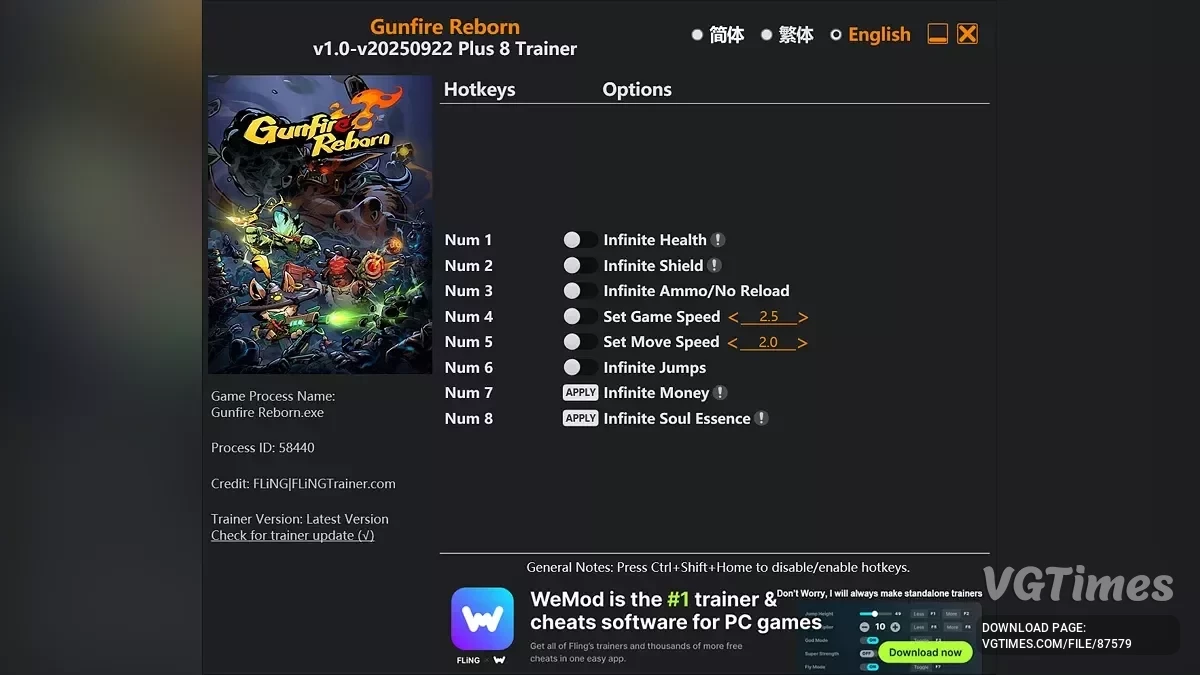 Gunfire Reborn — Трейнер (+8) [2025.09.30]