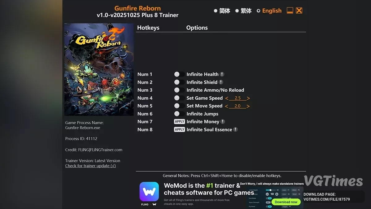 Gunfire Reborn — Трейнер (+8) [25.10.2025]