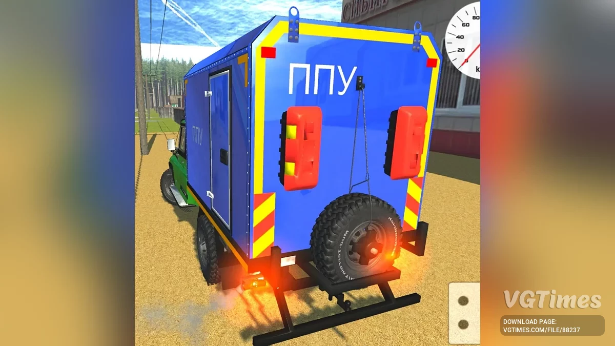 Simple Car Crash Physics Sim — УАЗ-Хантер ППУ