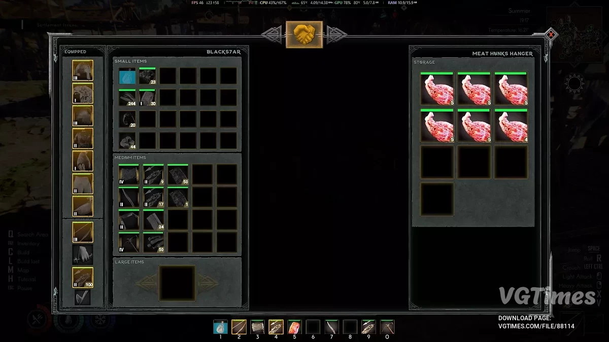 ASKA — Увеличение хранилищ зданий