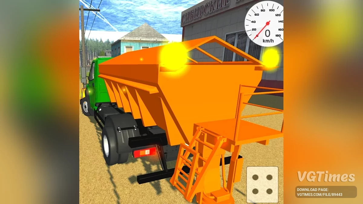 Simple Car Crash Physics Sim — Газ Некст снегоуборщик