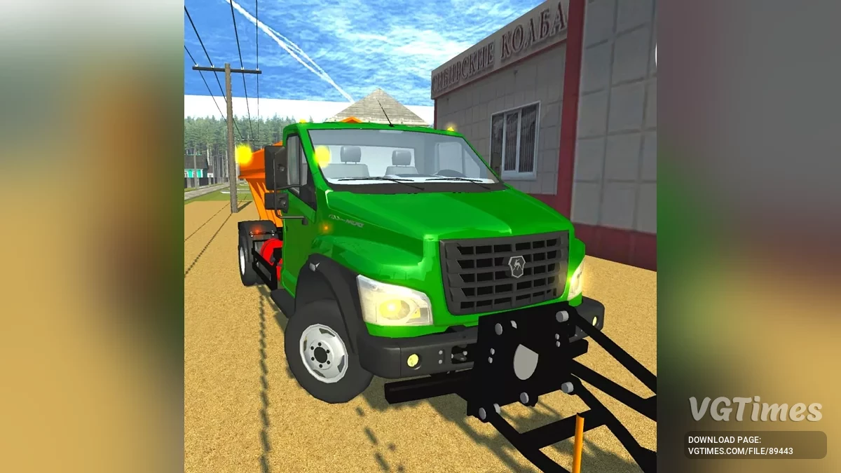 Simple Car Crash Physics Sim — Газ Некст снегоуборщик