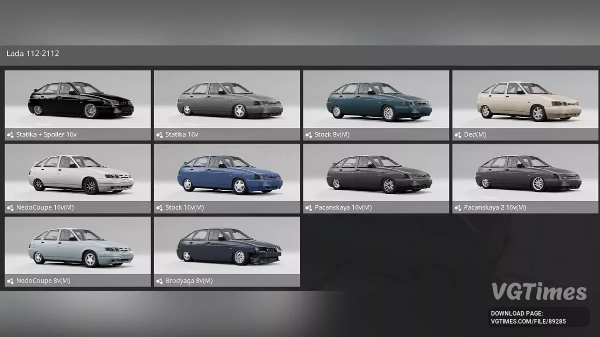 BeamNG.drive — Lada 112-2112 v4.50 (0.37.x)