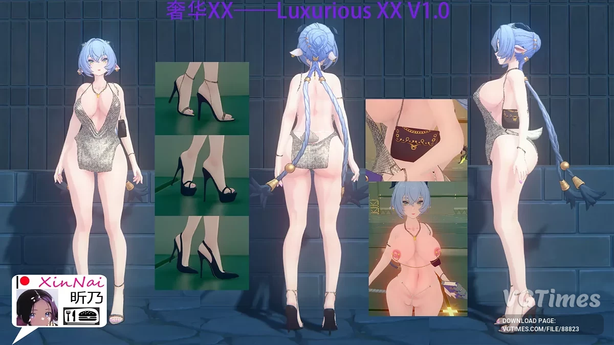 Zenless Zone Zero — Люсия - роскошь и упадок