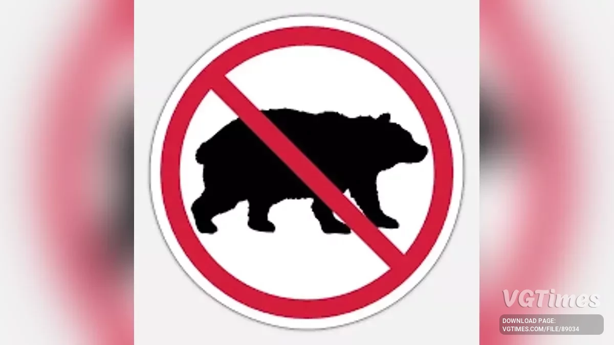 RV There Yet? — Медведя больше нет