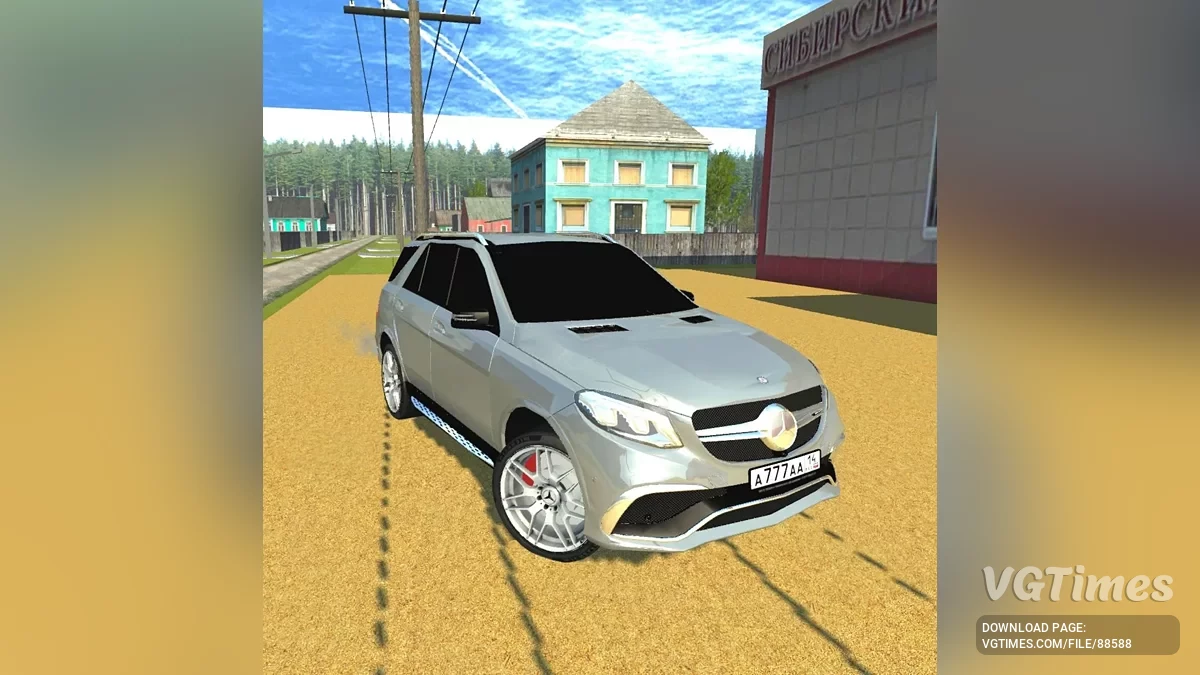 Mersedes-Benz Gle63 AMG W166