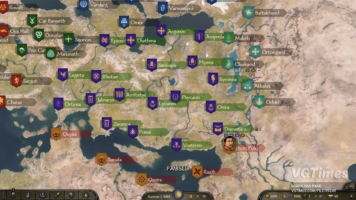 Mount &amp; Blade 2: Bannerlord — Начало за правителя Объединённой Империи