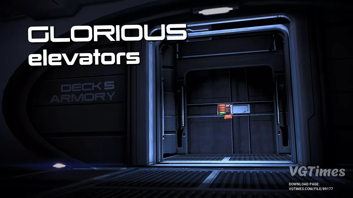 Настоящие лифты (LE3)